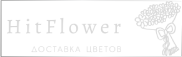 Доставка цветов Хунзах